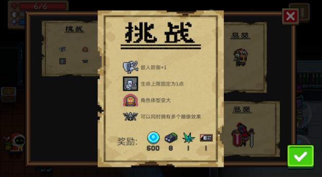 Ԫʿ1130ս򷨹