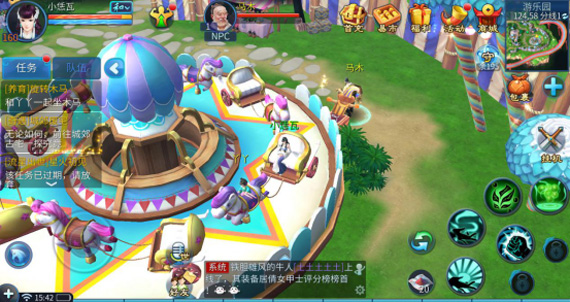 《倩女幽魂》手游父母试炼任务玩法攻略