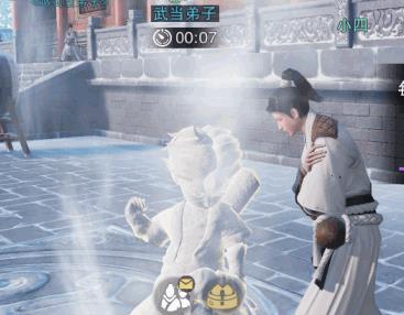 《楚留香》手游晴雪节活动大全攻略