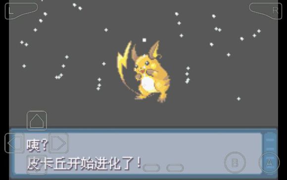 ڴ硷ͼĹ