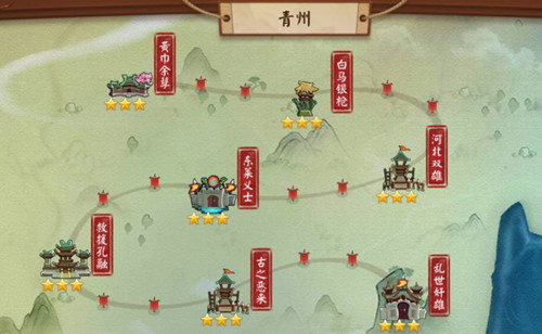 《三国大亨》青州怎么三星通关