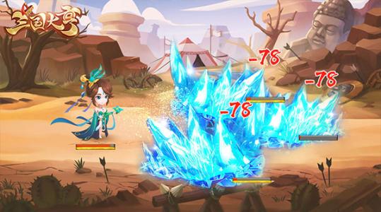 《三国大亨》武将怎么提升