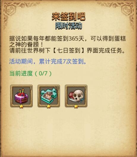 ˼ԹԽҰǩɹ
