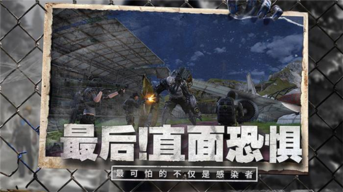 《明日之后》怎么做出蓝色品质的料理