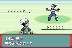 《口袋妖怪雪之白4.0》一周目攻略