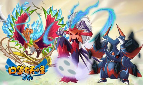 《口袋妖怪最强进化v2.5新年版》mega石怎么得