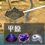 《FGO》1.5.3下总国平原配置攻略