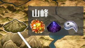 《FGO》1.5.3下总国山峰配置攻略