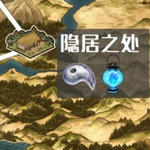 《FGO》1.5.3下总国草庵配置攻略