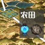 《FGO》1.5.3下总国农田配置攻略