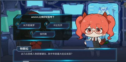 3⼸λʥӦ