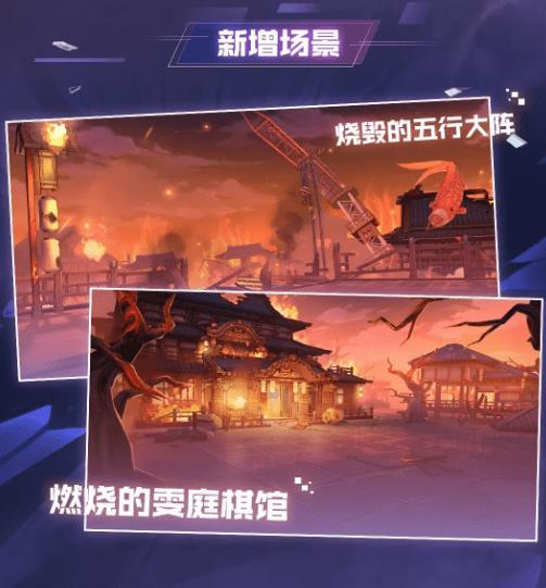 《永远的7日之都》堕天使的挽歌结局攻略