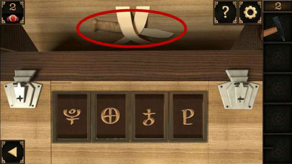 《密室逃脱10侦探风云》第2关怎么过