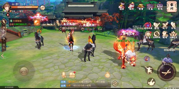 《侍魂胧月传说》55武器选择与印记精魄攻略