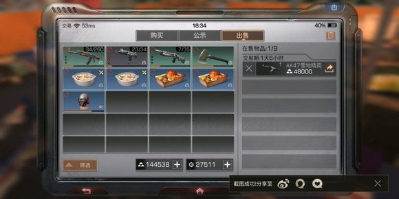 ֮ѡʲôԺ