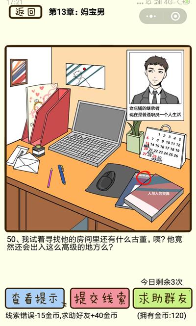 ټС豦е50ô