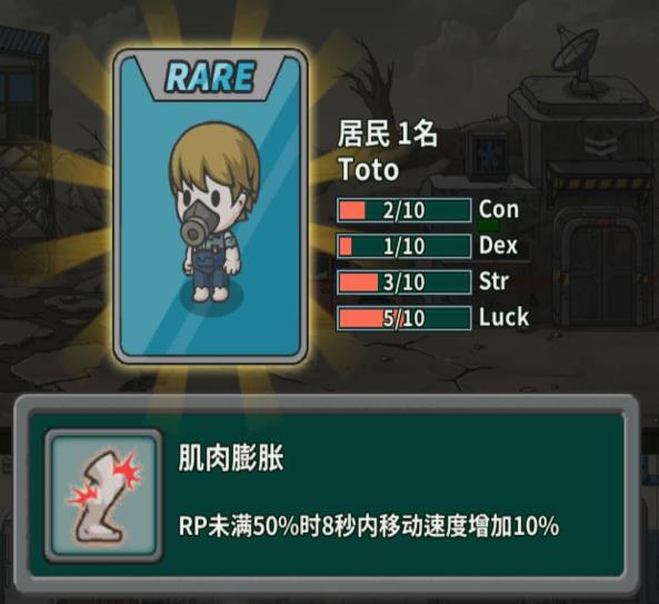 漸ΡЩ