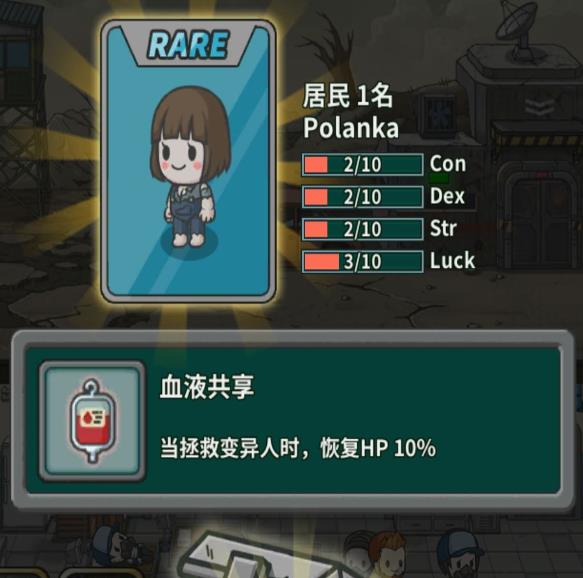 漸ΡЩ