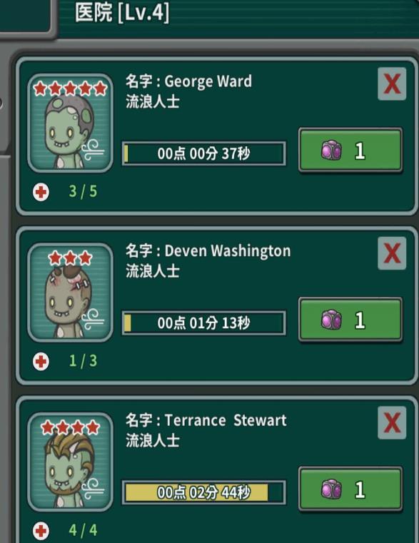 漸ΡЩ
