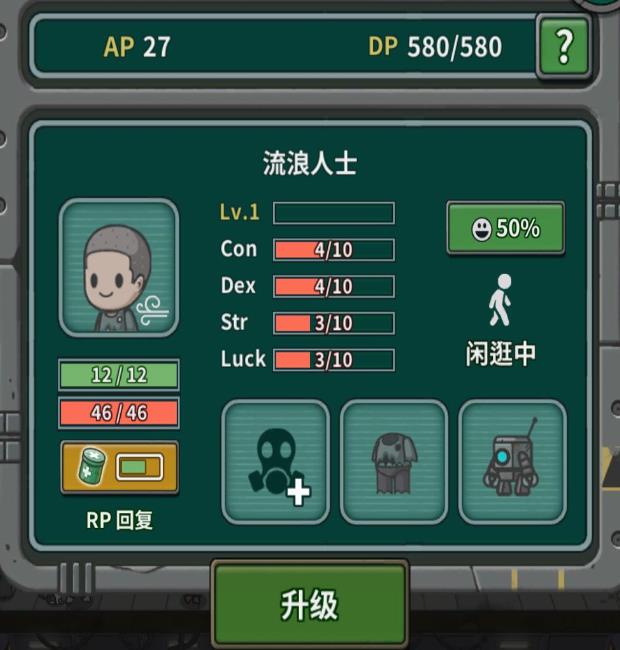 漸ΡЩ