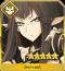 FGO2019˳