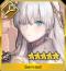 FGO2019˳