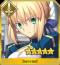 FGO2019˳