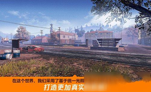 CF手游最终12小时怎么制作出来的