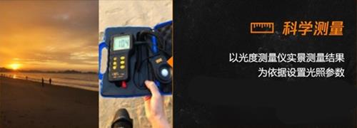 CF手游最终12小时怎么制作出来的