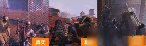 CF手游最终12小时怎么制作出来的