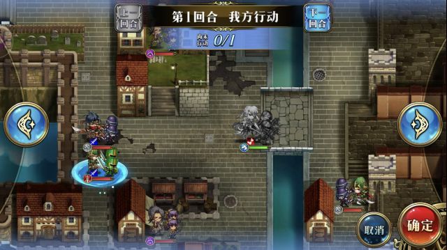 《梦幻模拟战》白花恋诗上打法攻略