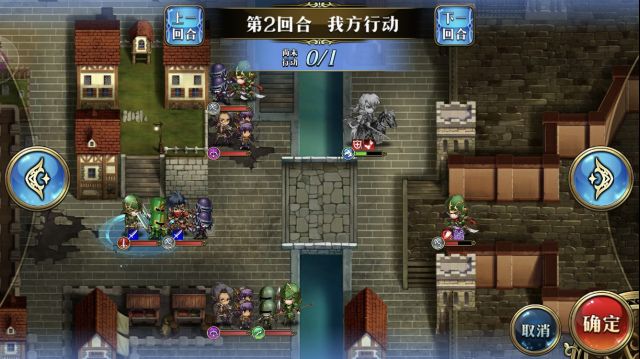 《梦幻模拟战》白花恋诗上打法攻略