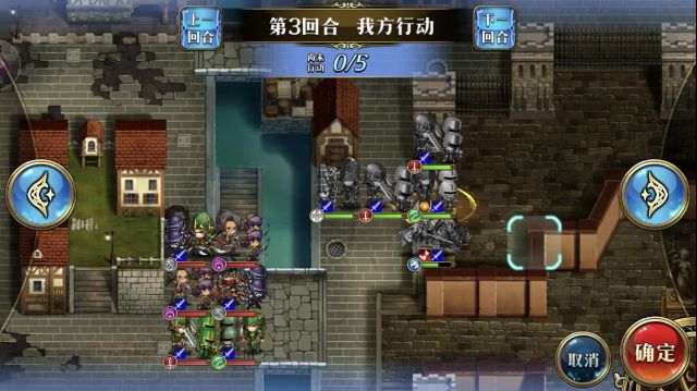 《梦幻模拟战》白花恋诗上打法攻略
