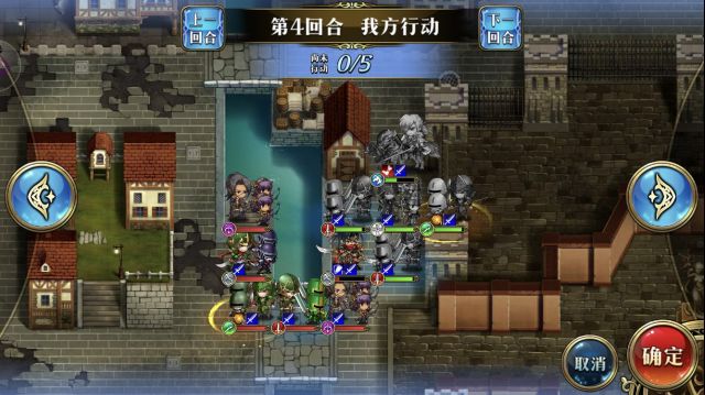 《梦幻模拟战》白花恋诗上打法攻略