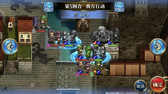 《梦幻模拟战》白花恋诗上打法攻略