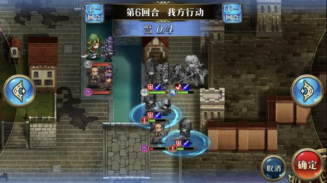 《梦幻模拟战》白花恋诗上打法攻略
