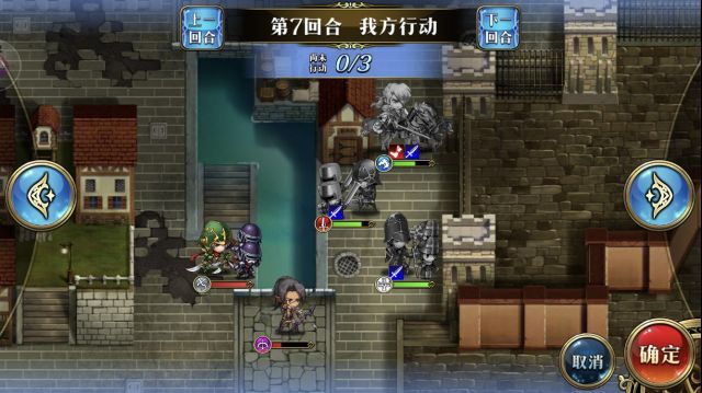 《梦幻模拟战》白花恋诗上打法攻略