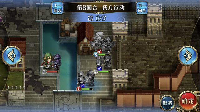 《梦幻模拟战》白花恋诗上打法攻略