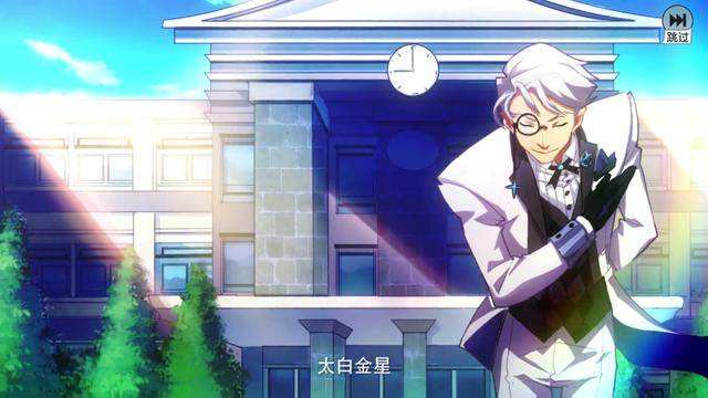 《非人学园》太白重制解析