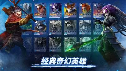 《魔法时代AgeOfMagic》氪金与礼包购买建议