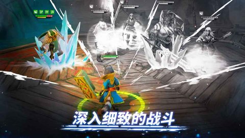 《魔法时代AgeOfMagic》金币花费建议