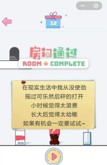 ΢СС䡷12ô