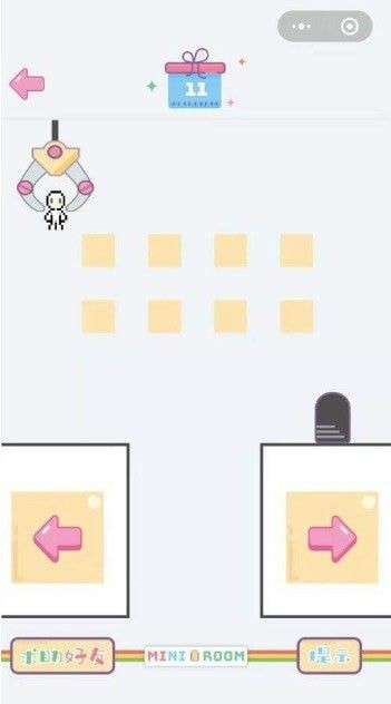 ΢СС䡷11ô