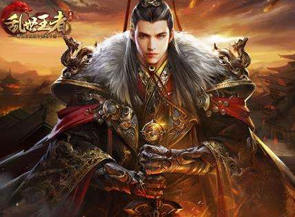 《乱世王者》极限盾玩法