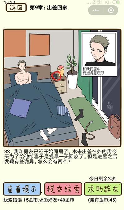 ټСؼҵ33ô