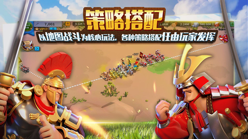 《文明觉醒》刷野天赋怎么点