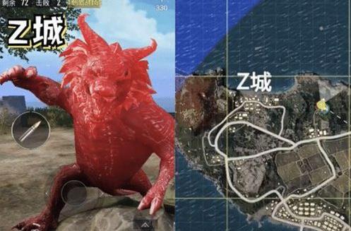 《绝地求生刺激战场》Z城年兽位置一览