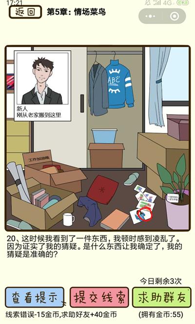ټС鳡20ô