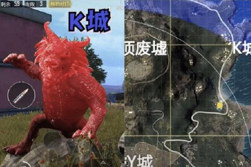《绝地求生刺激战场》K城年兽雕像位置一览
