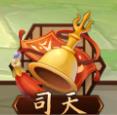 《云梦四时歌》星魂符灵怎么搭配